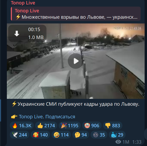 Veil Gott tweet media