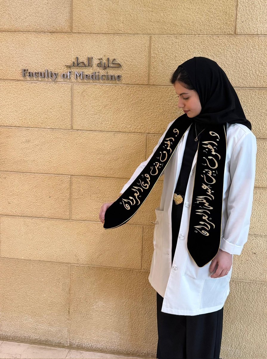 الهنُوف tweet media