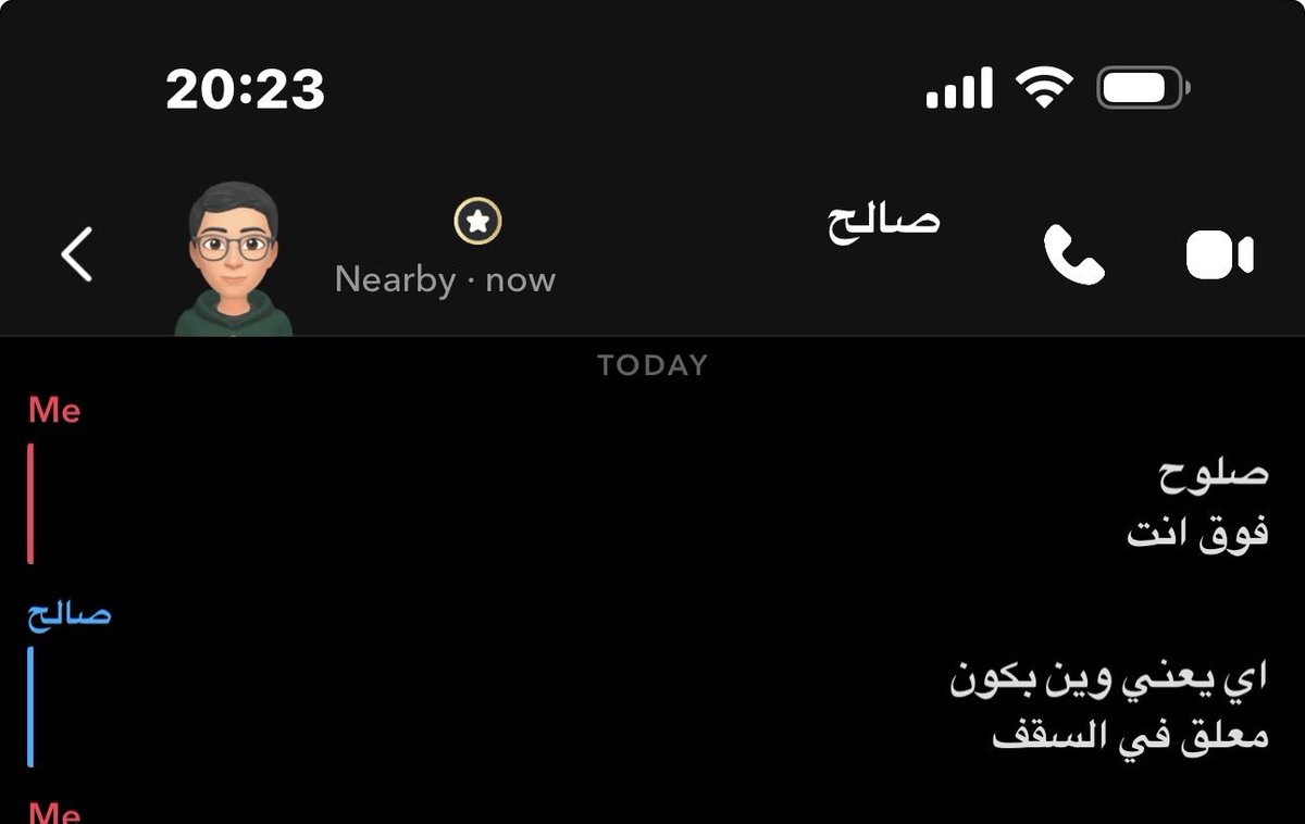 ملكة العالم tweet media