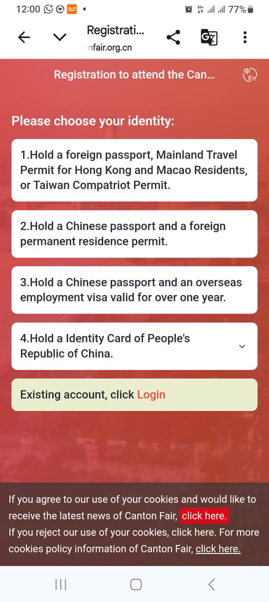 Ameen-Amshi tweet media