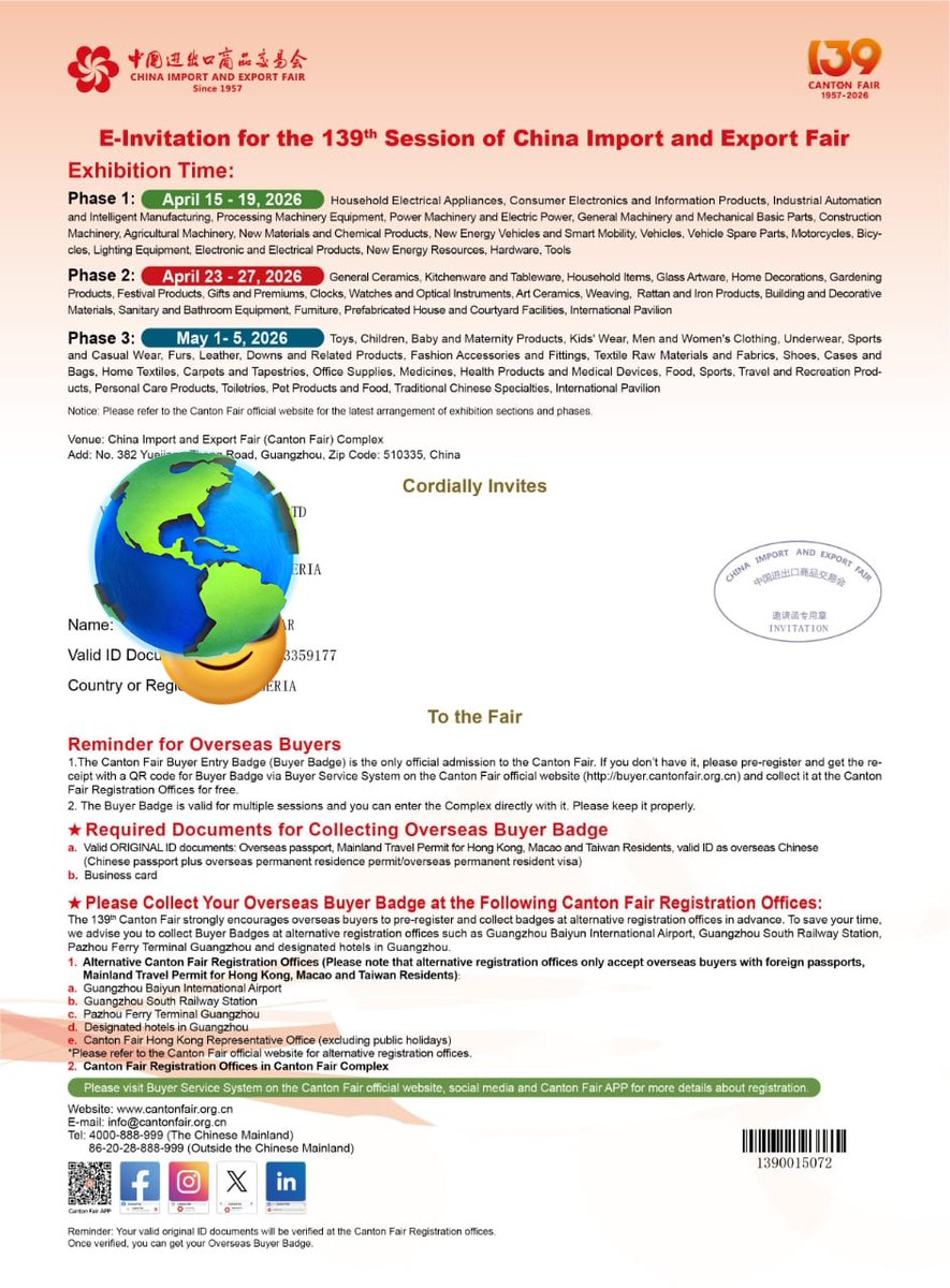 Ameen-Amshi tweet media