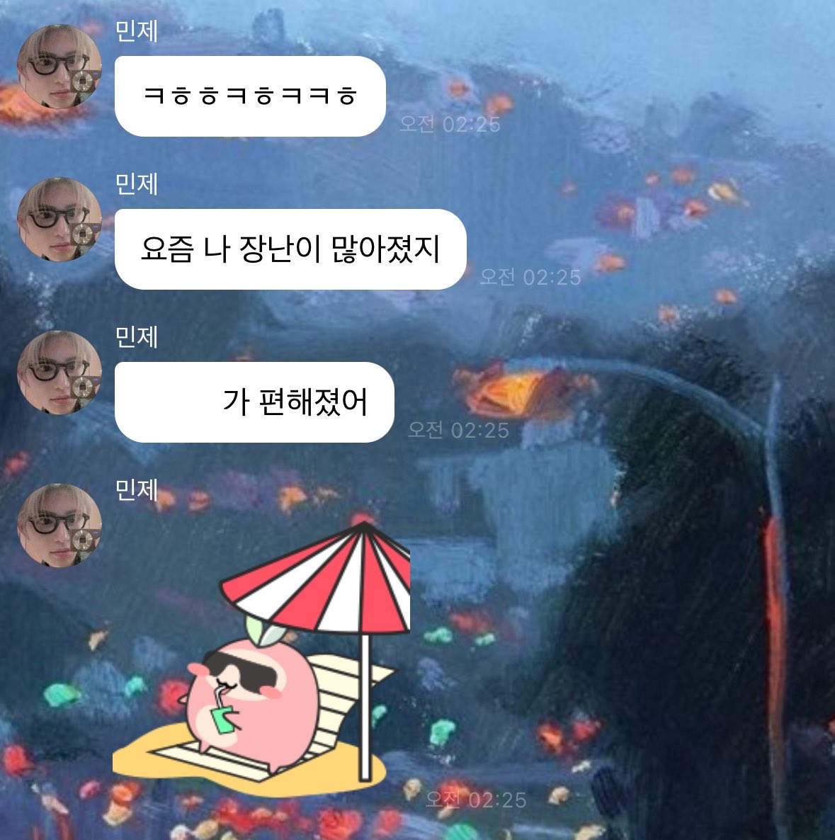 만둥이 tweet media