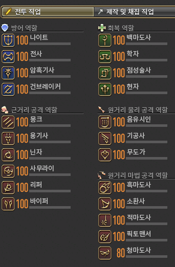 지청천 tweet media