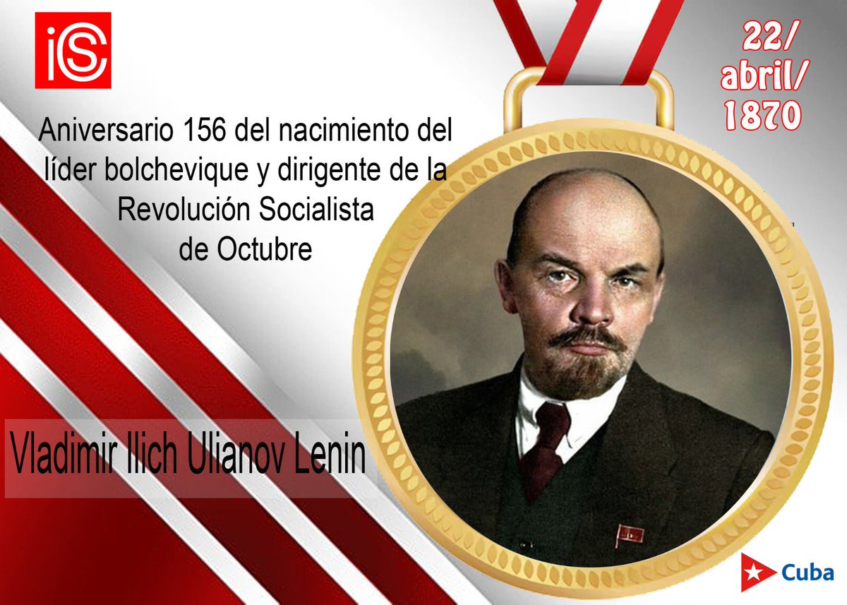 🗣 #Fidel expresó: 
" Lenin dijo que una revolución valía cuando era capaz de defenderse. A decir verdad nuestra Revolución ha demostrado que es capaz de defenderse. Y se defiende con poderosos instrumentos".