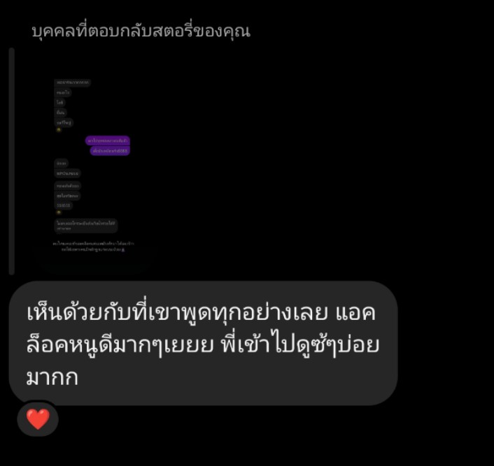 FFoux (@fxzozy) on Twitter photo 