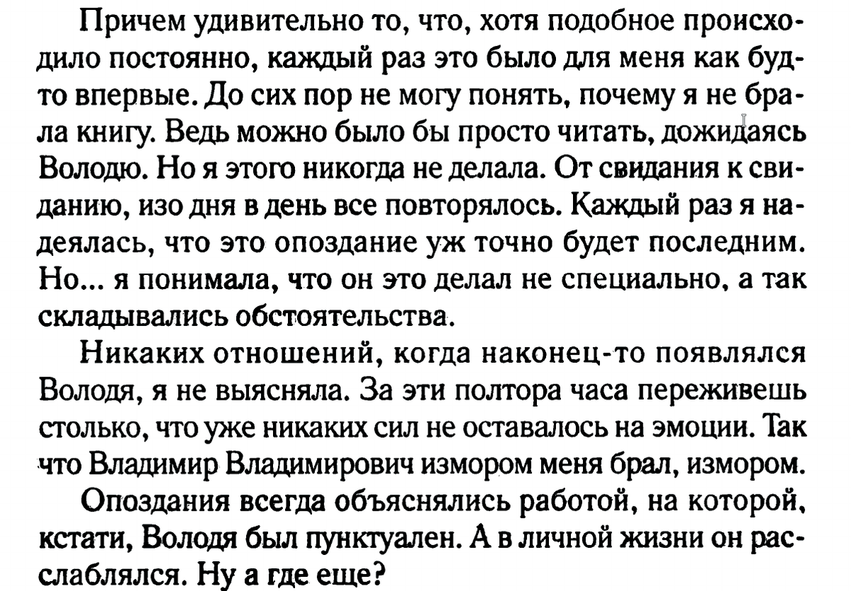 Из района приходили нерадостные вести tweet media