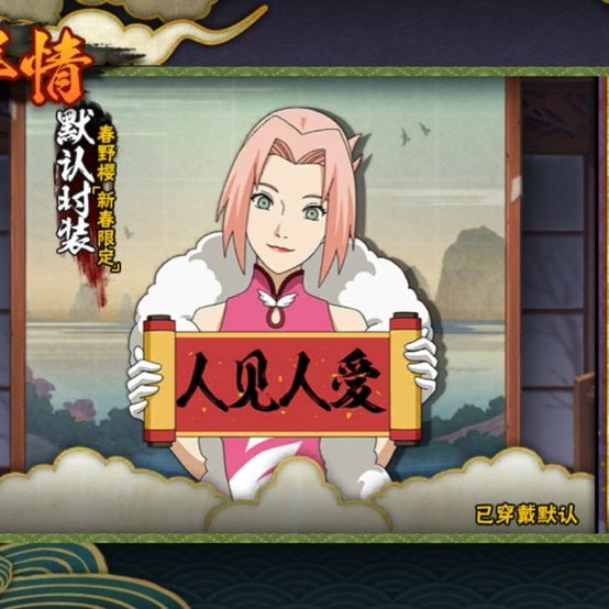 Macaronoverlord (pls comms me im begging :( ) tweet media