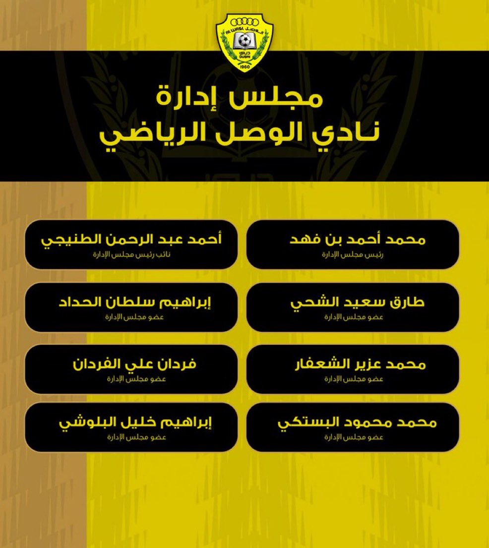 عبدالله tweet media