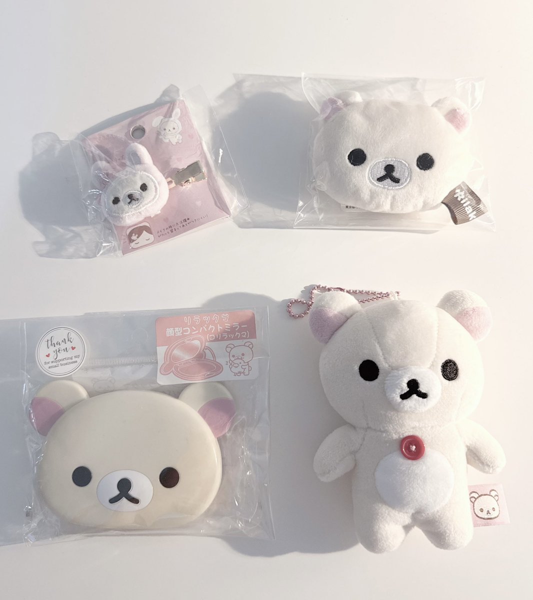 riri ♡︎ tweet media