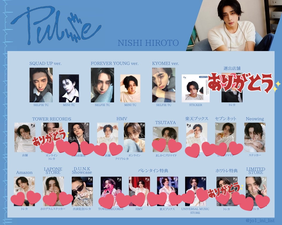 👾ﾘｽﾍﾟｸﾄﾋﾛﾄ🖤❤ tweet media