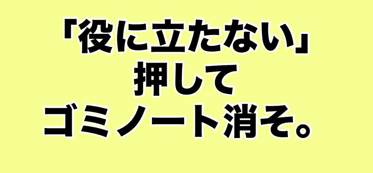 なごきち💫 tweet media