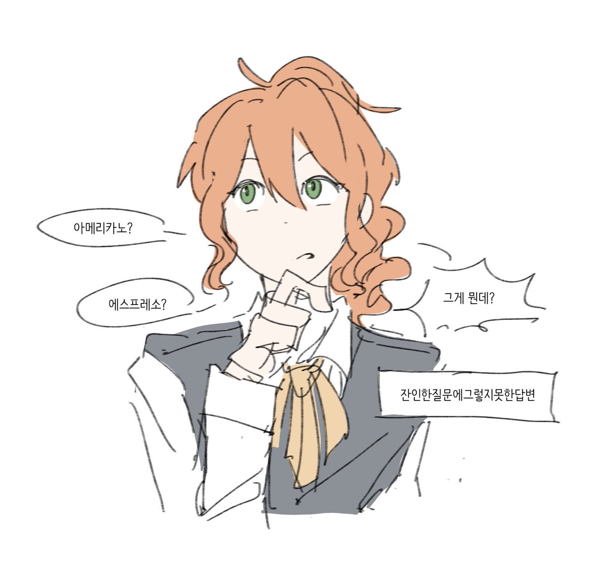 ㅇㅇㅇ tweet media