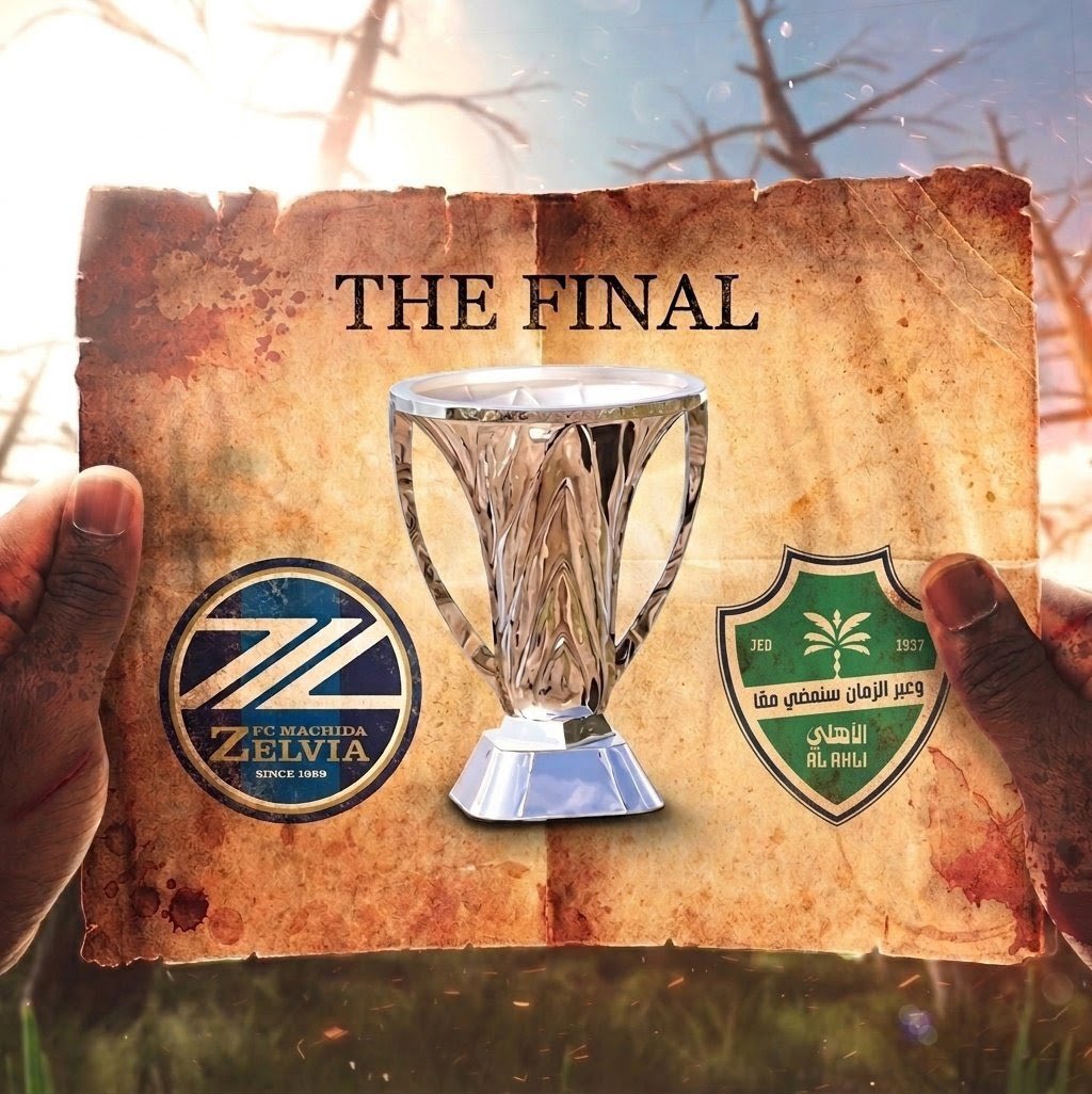 تذاكر/ tichub tweet media