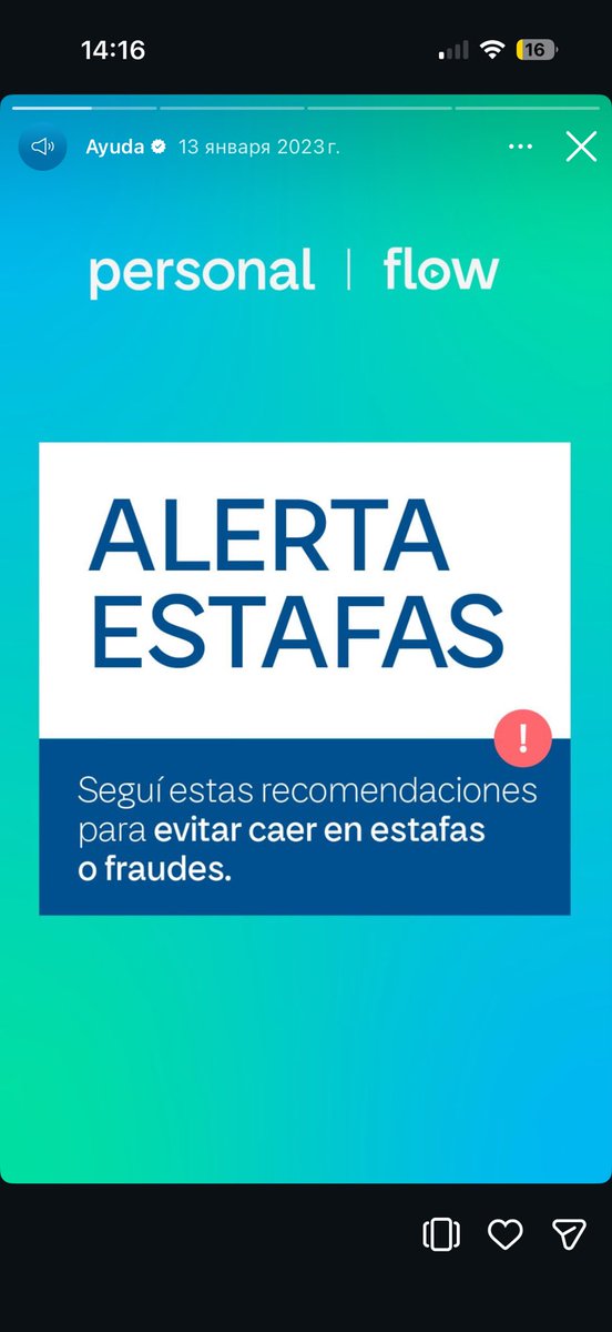 JohnCoin10's tweet photo. ¡OJO! @PersonalAr le regala líneas a NN usando el DNI de mi mujer. Reclamamos 2 veces y se lavan las manos. Mañana denuncia policial de cabeza por fraude. ¡RT para que no sigan cagando gente! 📢🚩
@ENACOMArgentina @DNDConsumidor #Personal #Estafa #Argentina #Fraude https://t.co/h1hvBBr0i6