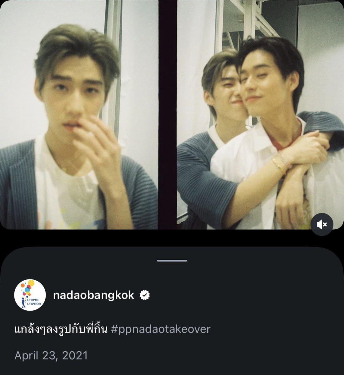 ว้าย 5ปีแล้วอะคุณแม่ ่ ่