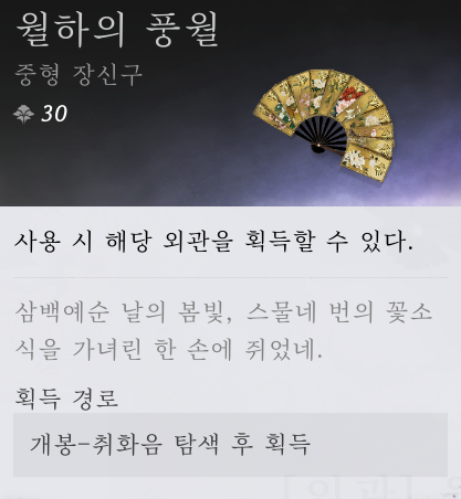 행복한쿼카 tweet media