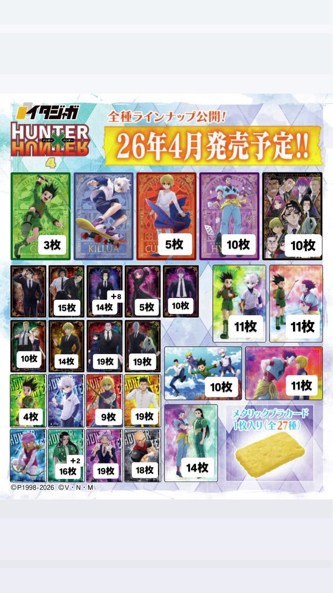 らむ。 tweet media