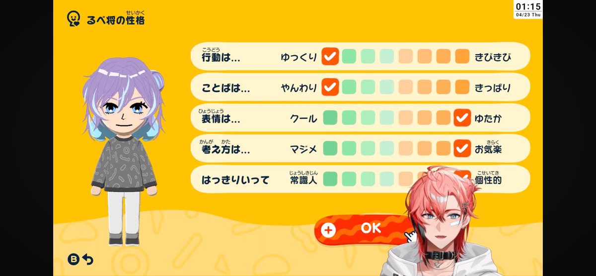 しげる tweet media