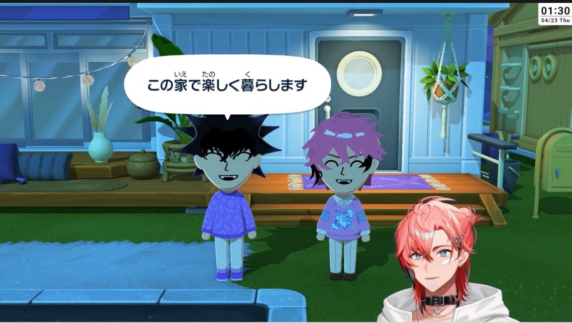 しげる tweet media