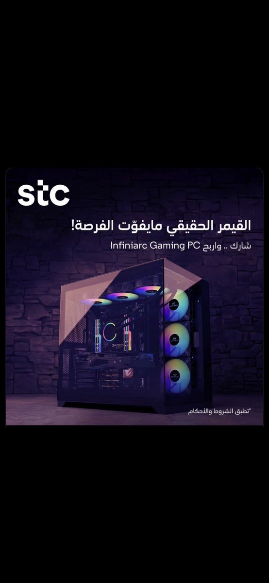 SAAD AlSHKRH سعد الشكرة tweet media