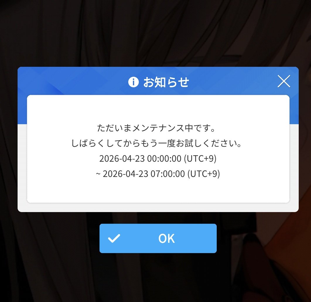 典雅流麗（てんがりゅうれい） tweet media