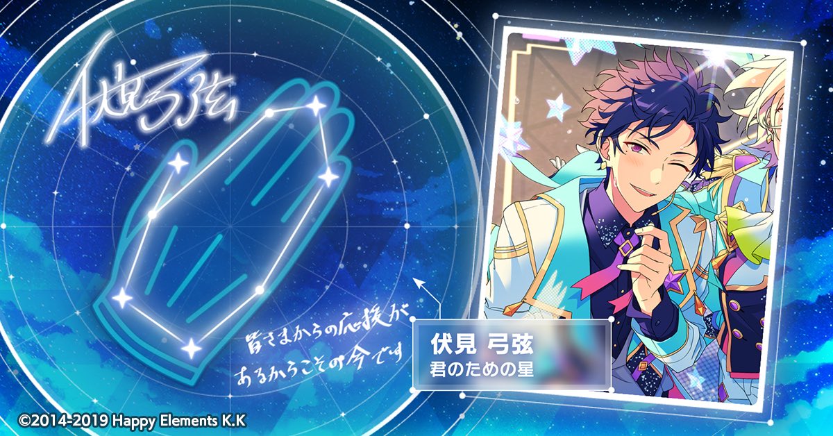 nosuta 返信午後〜深夜になります🙏🏻 tweet media