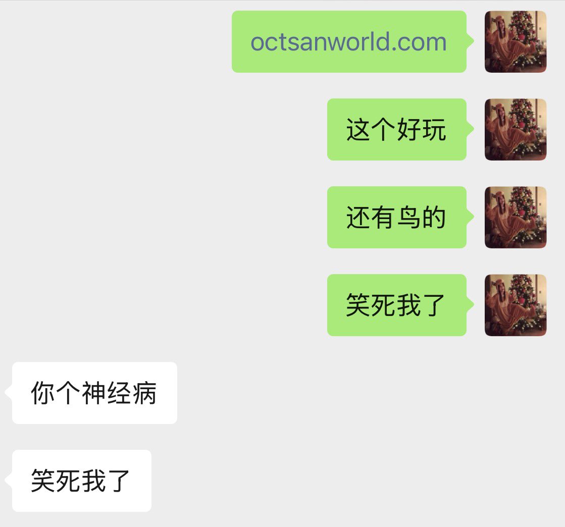 得得 tweet media