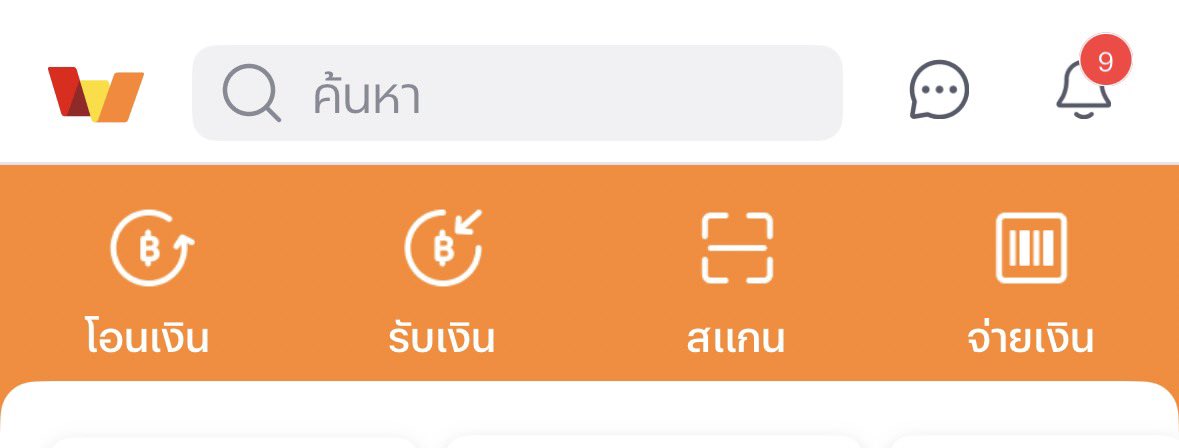 maypear 🦊 tweet media