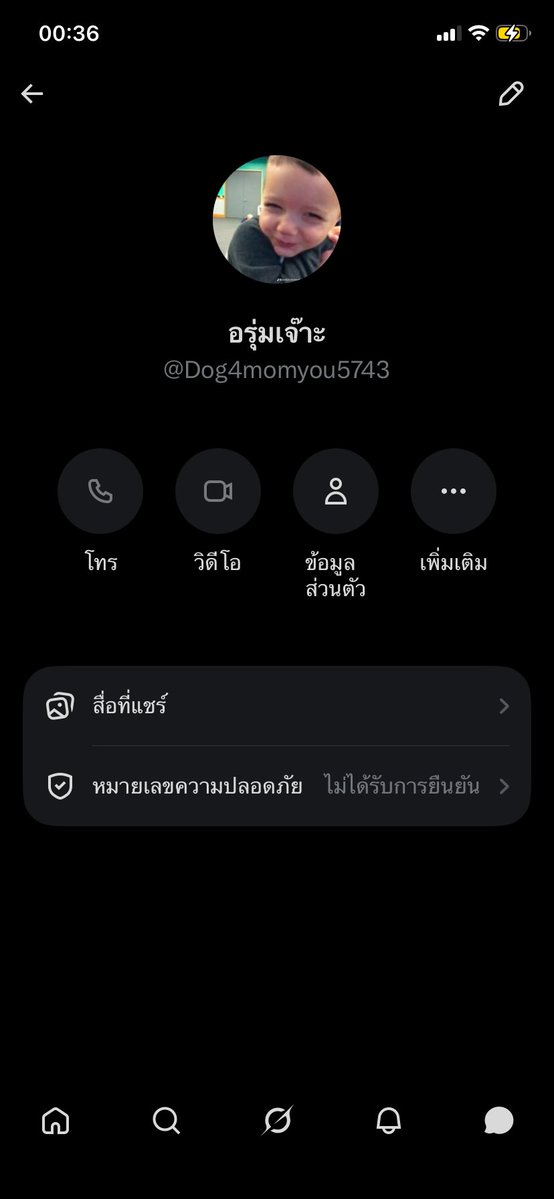 บีบี🍼 tweet media