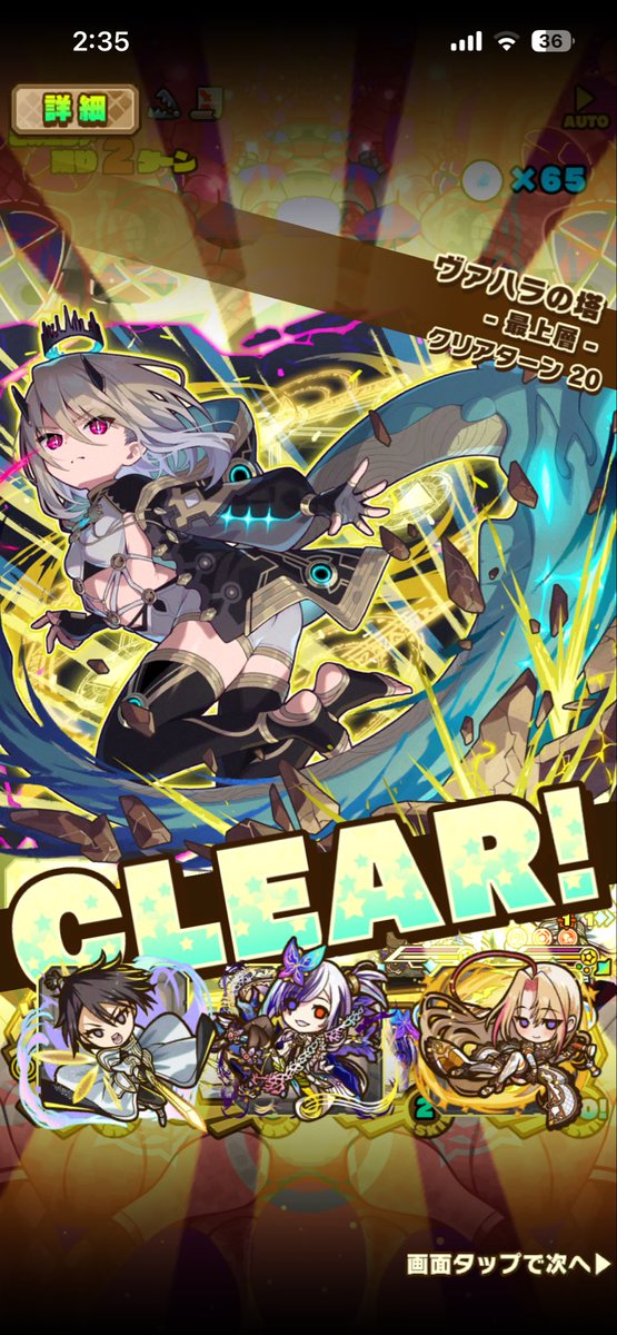 ざっそう tweet media