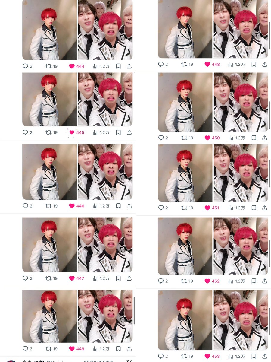 きぇちやん👶🏻ྀི tweet media