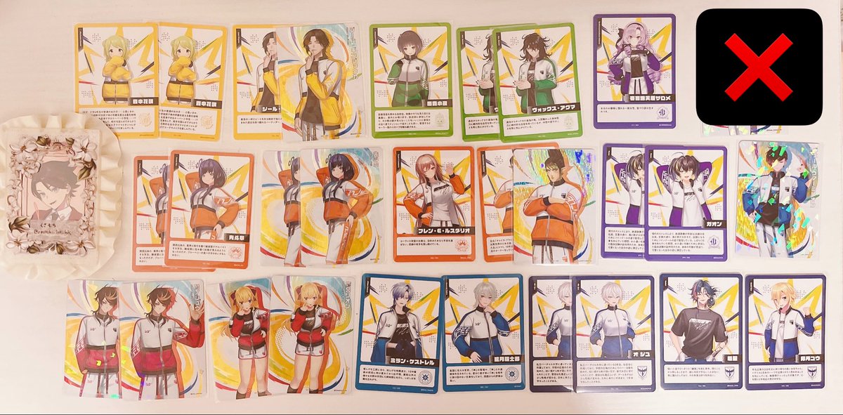 くさもち@お繋ぎ用 tweet media