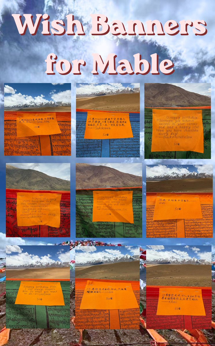 MableSiriwalee_CN tweet media