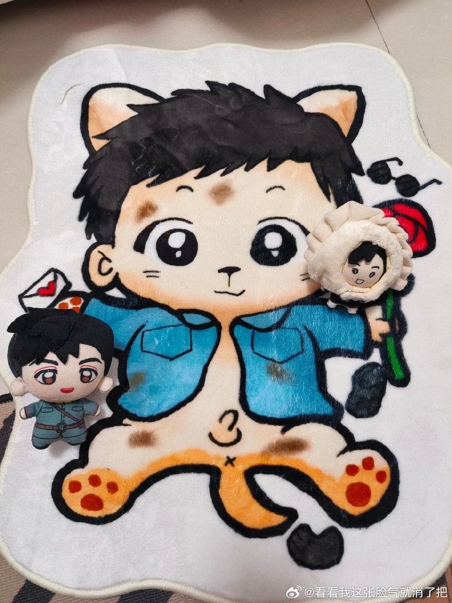 German Zermeno tweet media