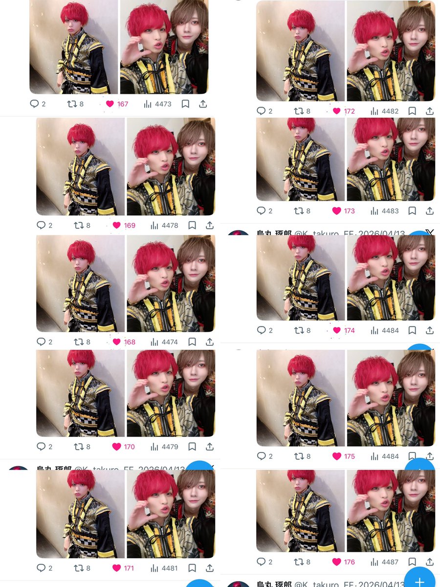 きぇちやん👶🏻ྀི tweet media