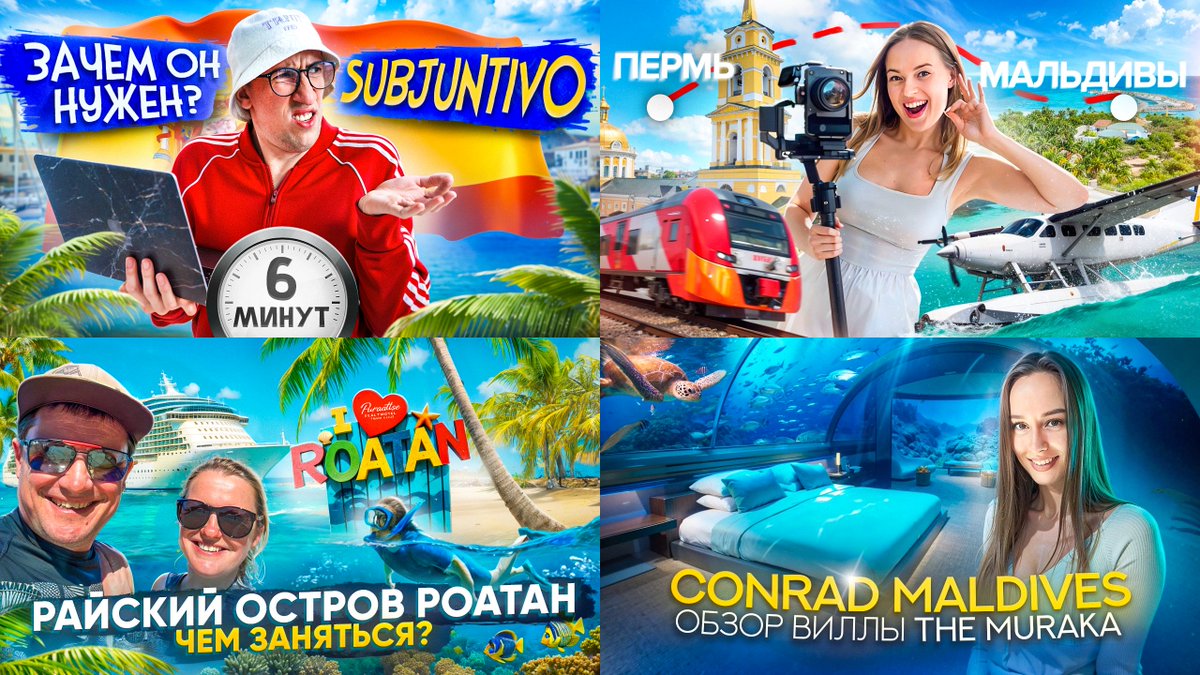 pastuh0ff's tweet photo. A selection of several old works, part 2, support with a like!)

Before &amp; After
#thumbnail #designer #youtubethumbnail https://t.co/EV0Ias3S6J