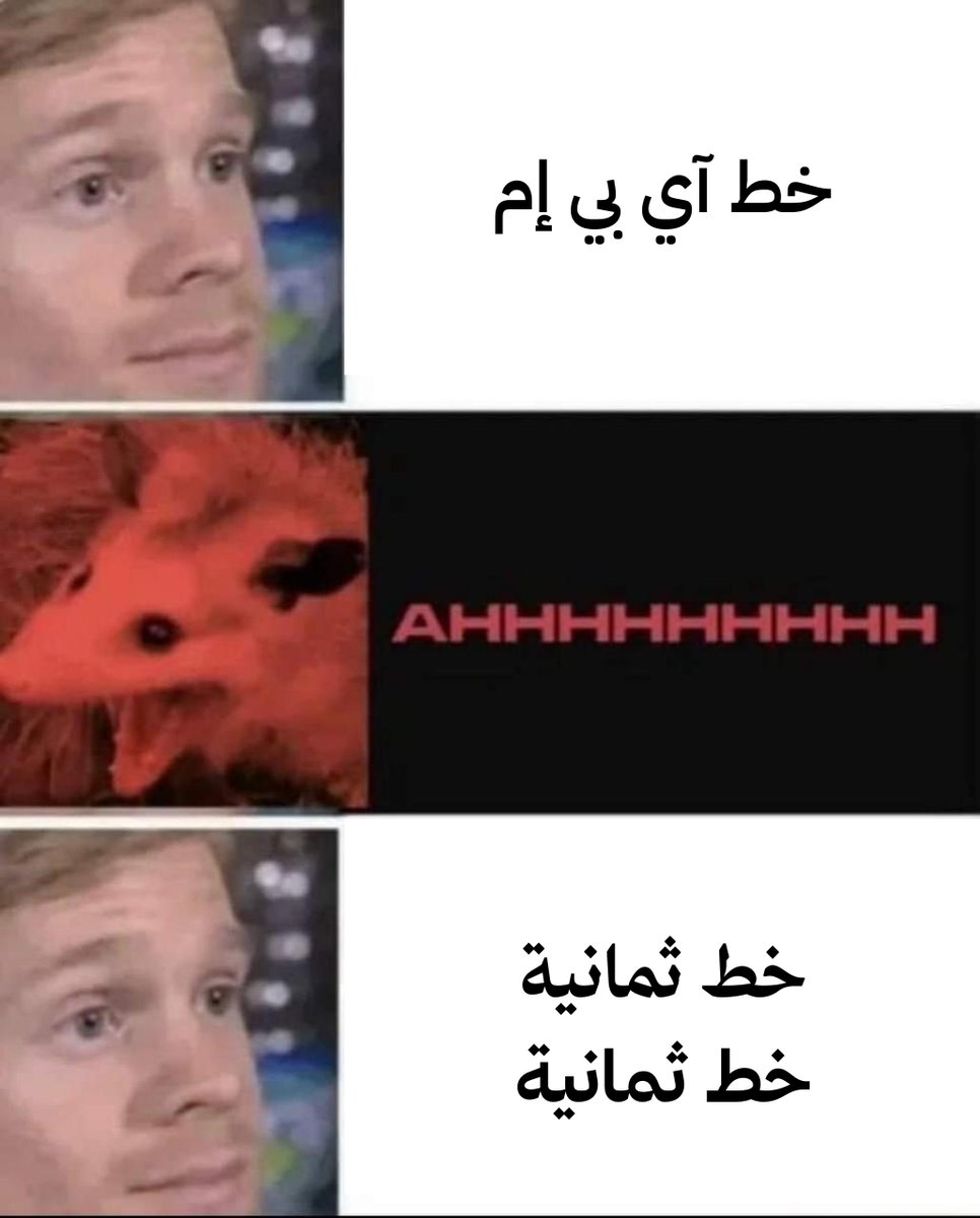 Omar alharbi ☻ tweet media