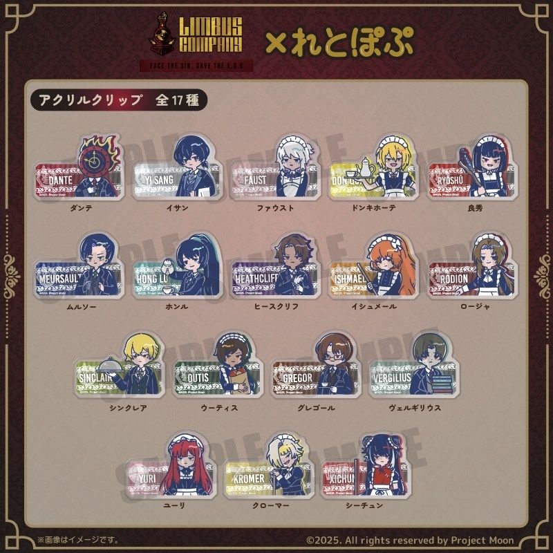 AnimateUSA's tweet photo. 👾  New Arrivals 👾 

New items from #LimbusCompany have arrived at #animateUSA adding more items in a "retro pop" style, as acrylic stands, can badges, clips and more! 🤩 
Get your #LCB merch here; click the link below! 💖 
https://t.co/HLGP7rYrwL 

#ProjectMoon https://t.co/DBK97e8kLT