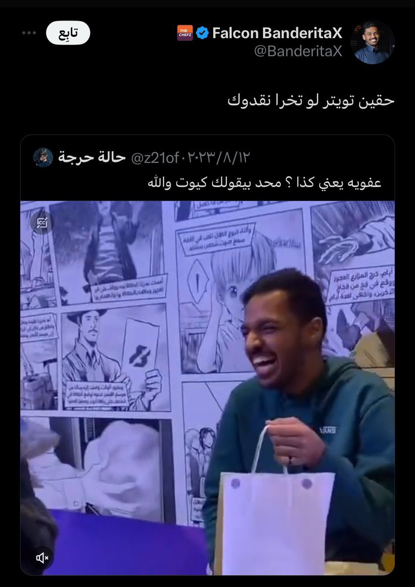 أحمدّ.🇺🇸🇸🇦 tweet media