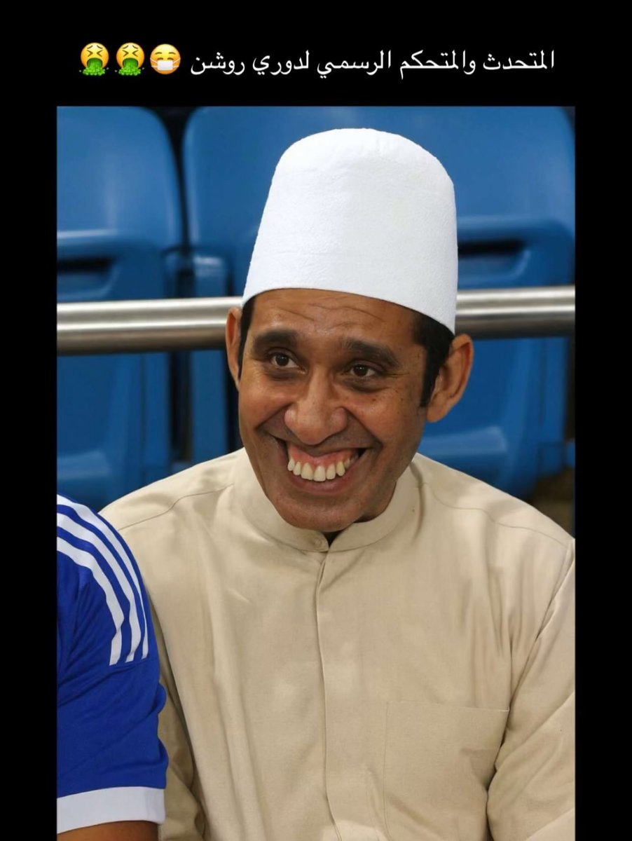 مقاطع من الواقع / Clips from reality 🎖️🥇 tweet media