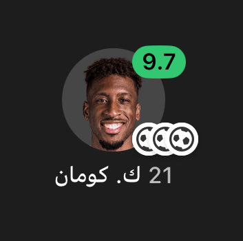 نواف tweet media