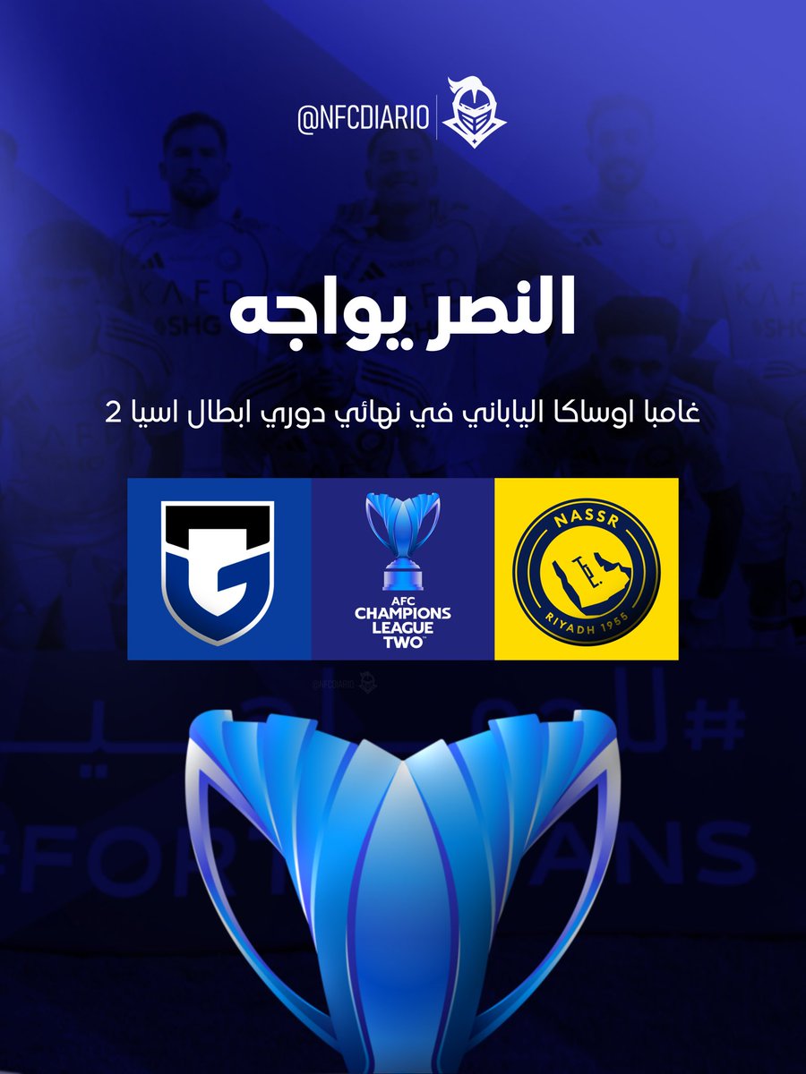 داريو النصر tweet media