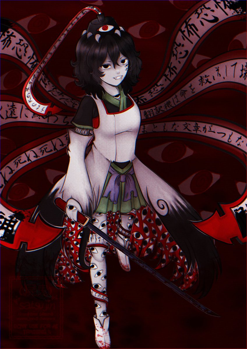 #len_en_art 
HorrorTsurubami discord request