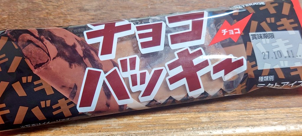 ナオト tweet media