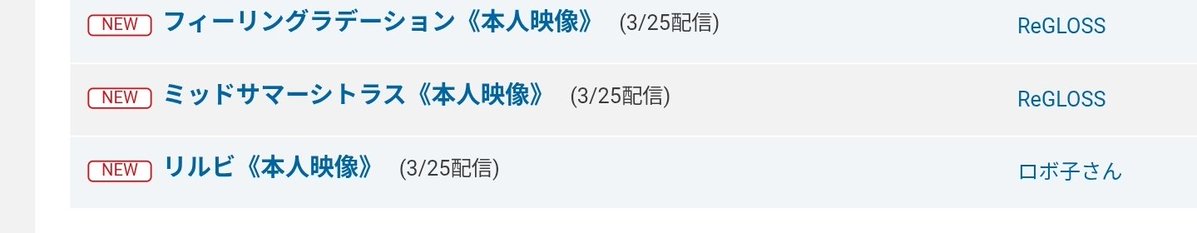 ぶるれ tweet media