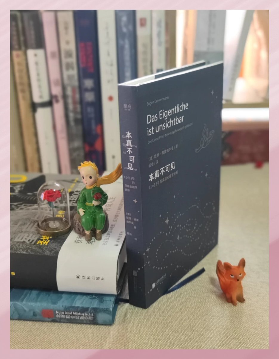 Dtobolski28's tweet image. " Just finished The Little Prince again—still feels like a warm hug for the soul. Which book always leaves you soft  #BookLovers #ReadingNook"