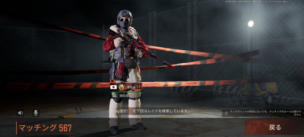 ryoka_wcat's tweet photo. 神ゲーやな https://t.co/Wf4LiDCDJP