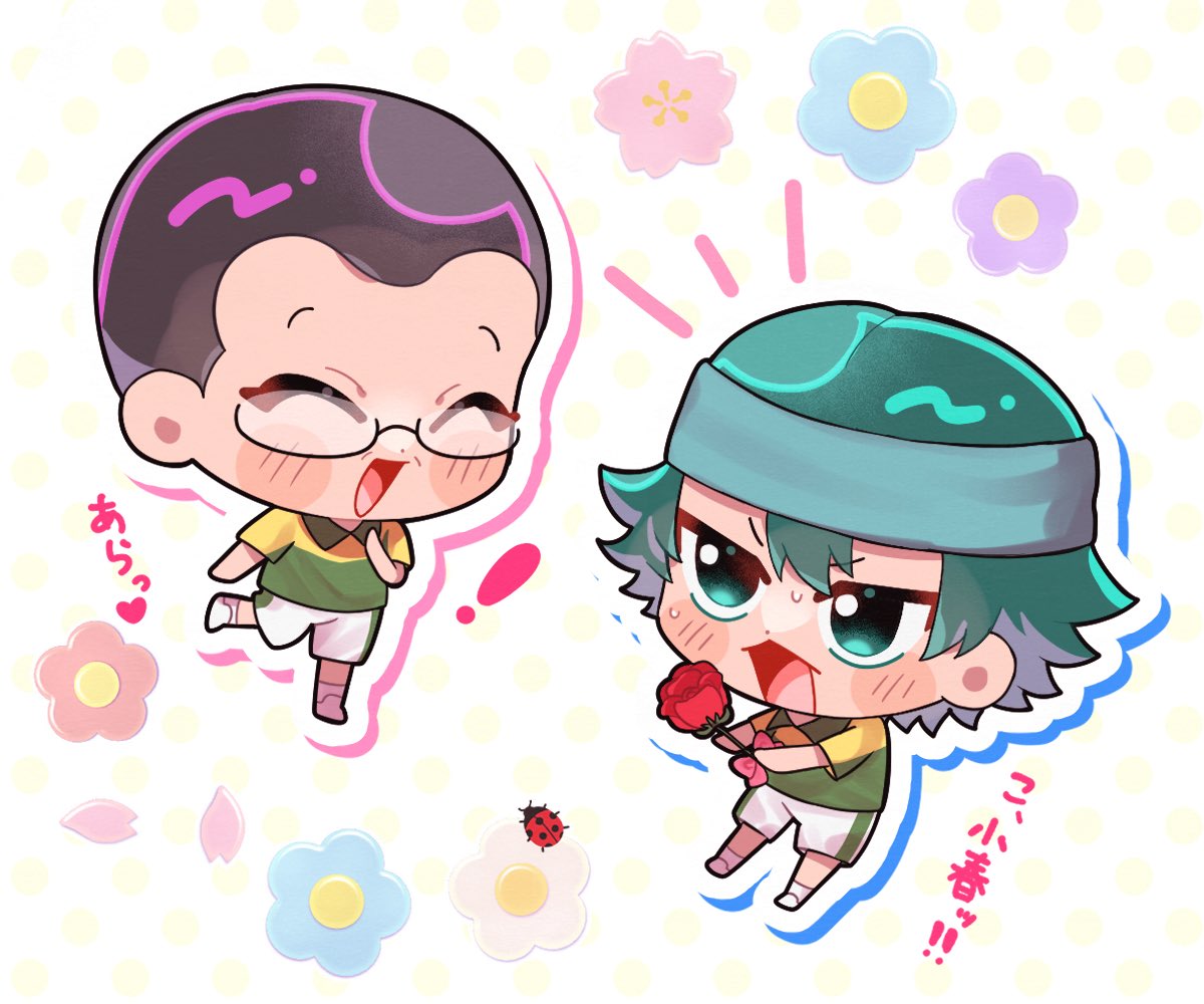 ﾊﾂﾗﾂ tweet media