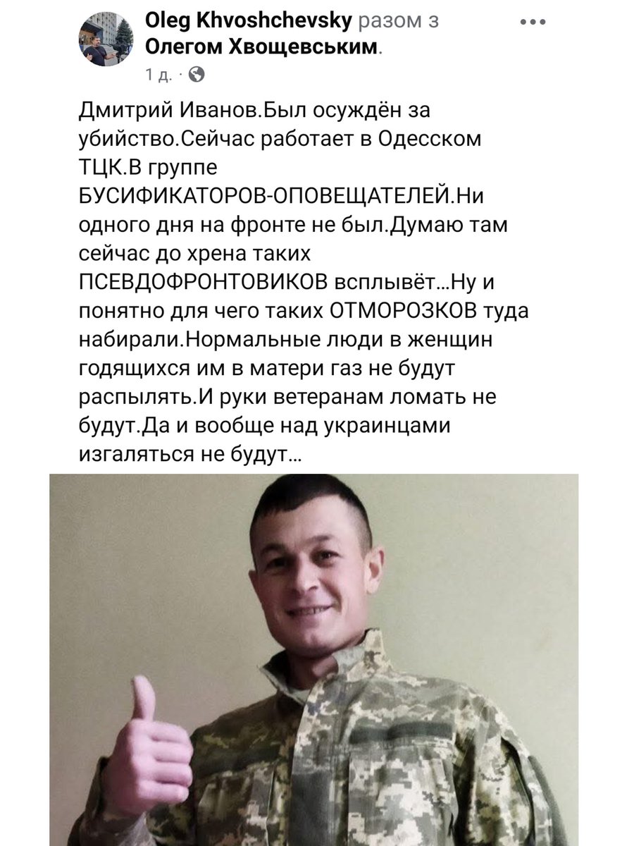 Pandamonium ☕ tweet media