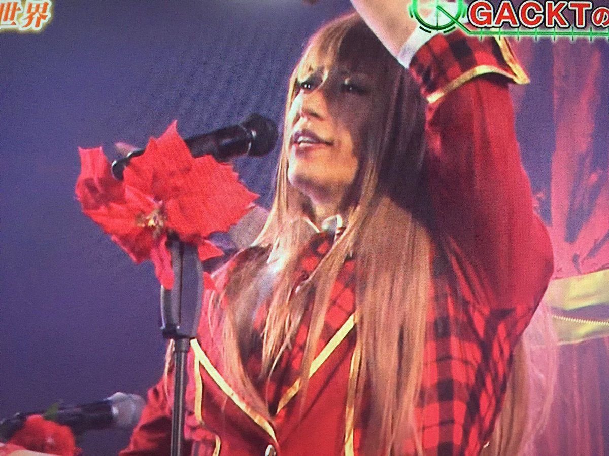 ♯ ♪ ° Daily Onnagatas Mens on Vkei ♟ tweet media